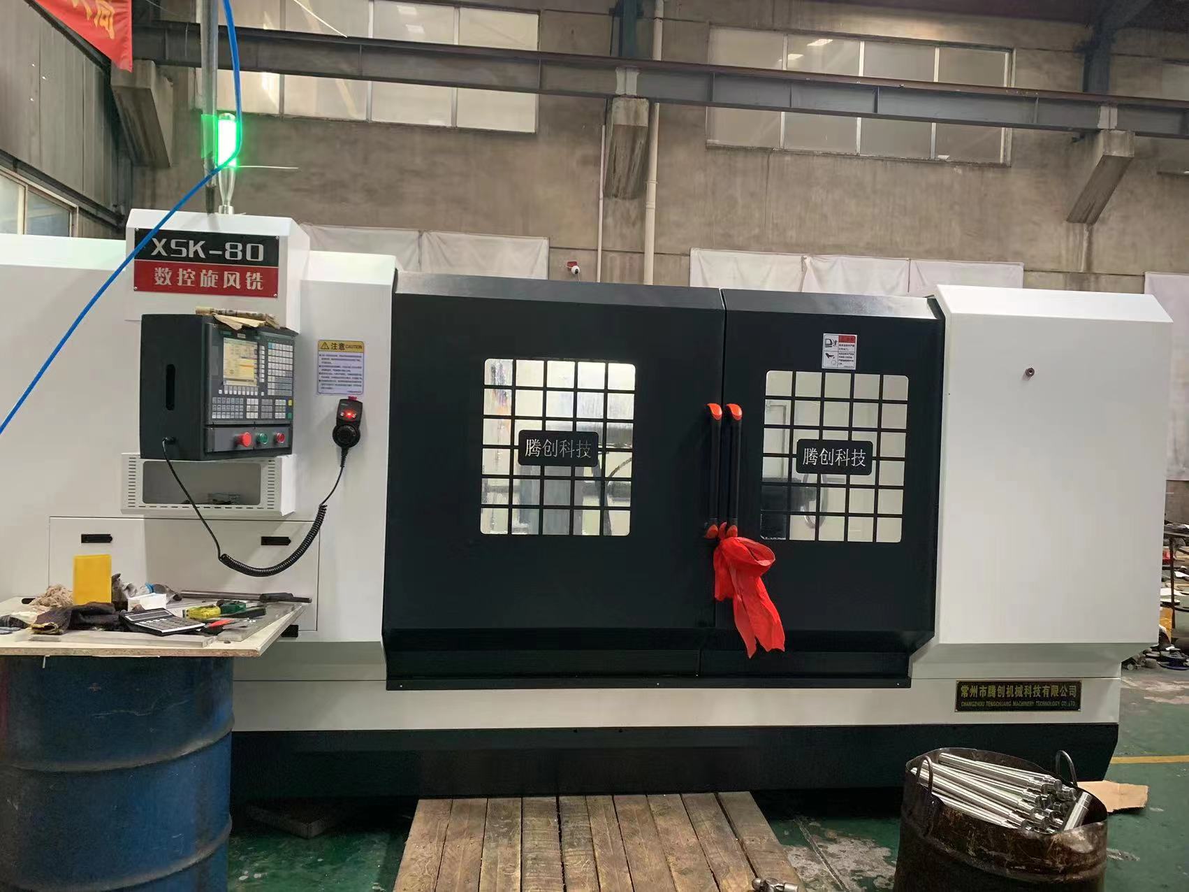 喂料機(jī)螺桿