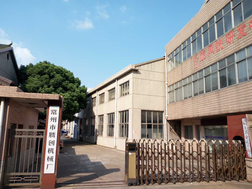 關(guān)于你不知道的機(jī)械的歷史由來(lái)