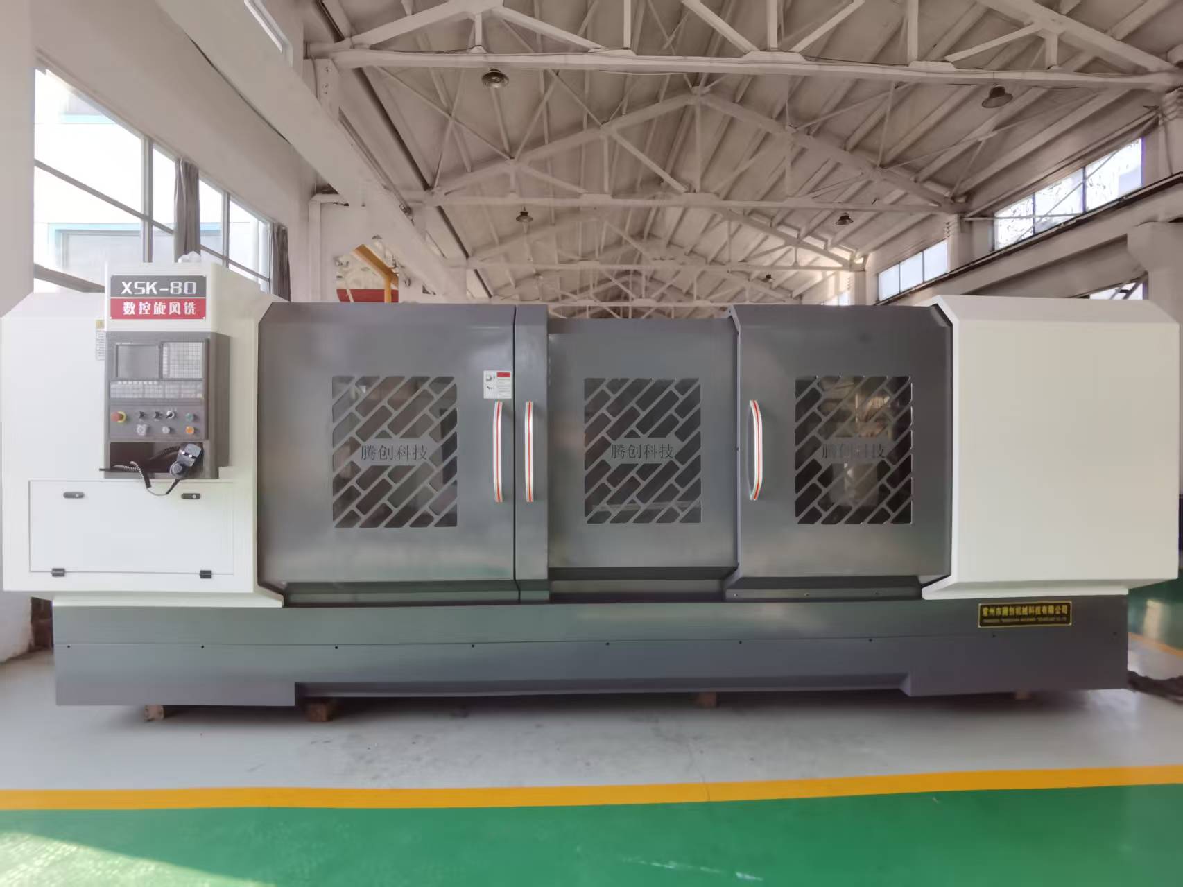 客戶復購一臺80-3米螺桿旋風銑