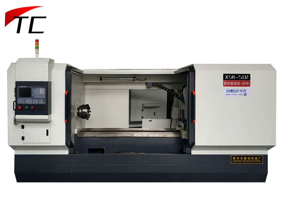 刻槽鉆桿專用數(shù)控旋風銑