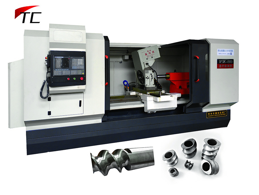 【擠出機(jī)螺紋元件專用機(jī)】數(shù)控旋風(fēng)銑 【擠出機(jī)螺紋元件專用機(jī)】數(shù)控旋風(fēng)銑