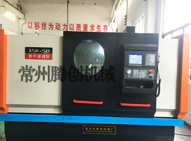 數(shù)控旋風銑整機XSK-100/1.5M