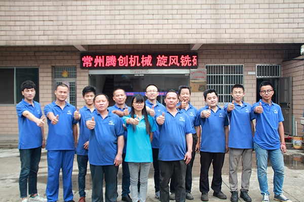 對(duì)于員工的技術(shù)培訓(xùn)與內(nèi)部管理實(shí)施有效的戰(zhàn)屢