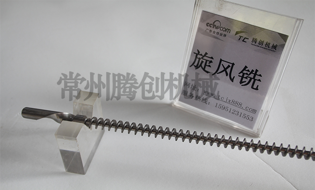 數控旋風銑案例：絲桿