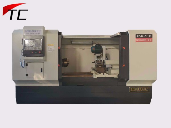 【鉆桿接頭專用機(jī)】數(shù)控旋風(fēng)銑床 【鉆桿接頭專用機(jī)】數(shù)控旋風(fēng)銑床