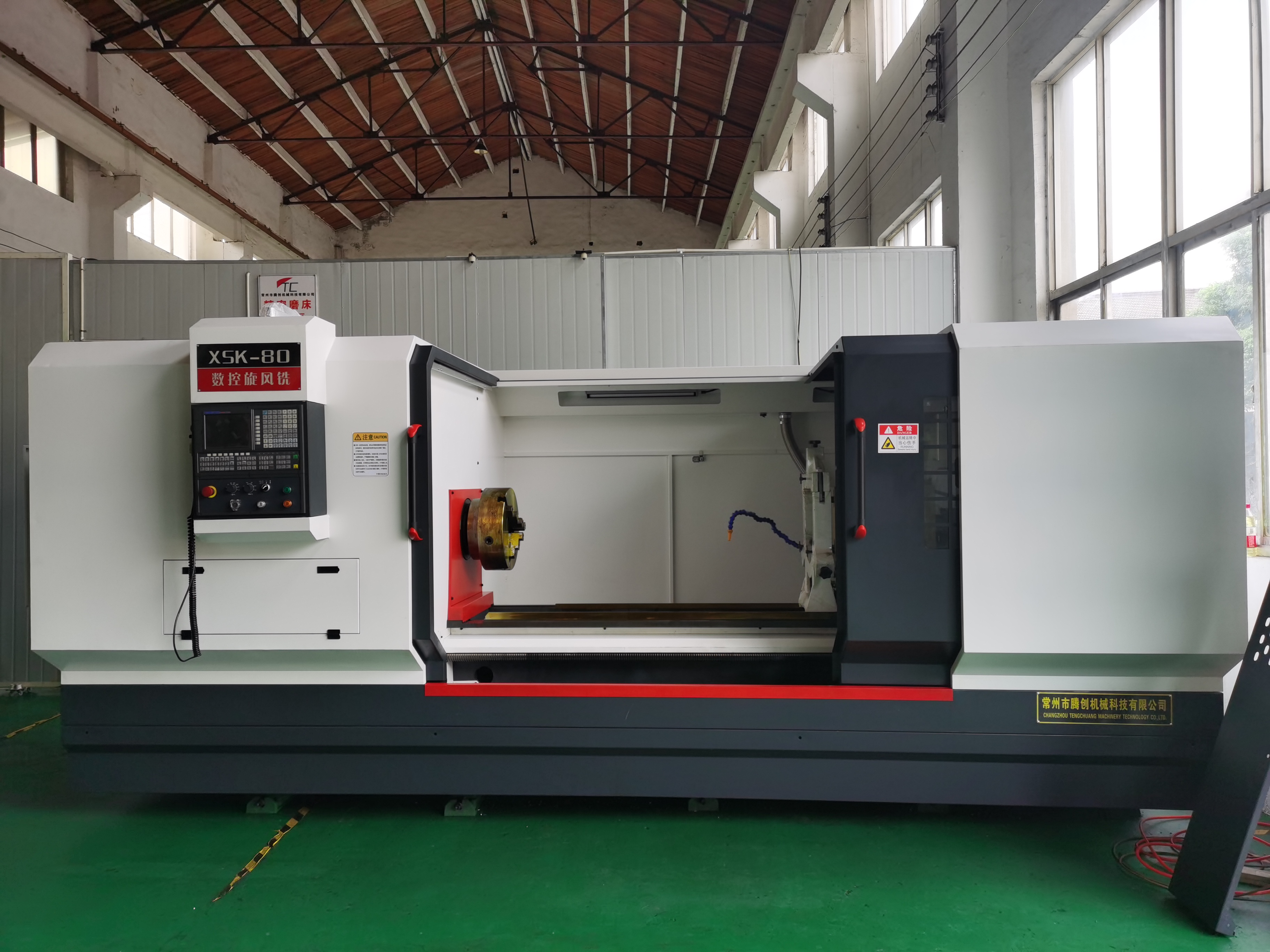 【螺桿泵轉(zhuǎn)子專用機(jī)】