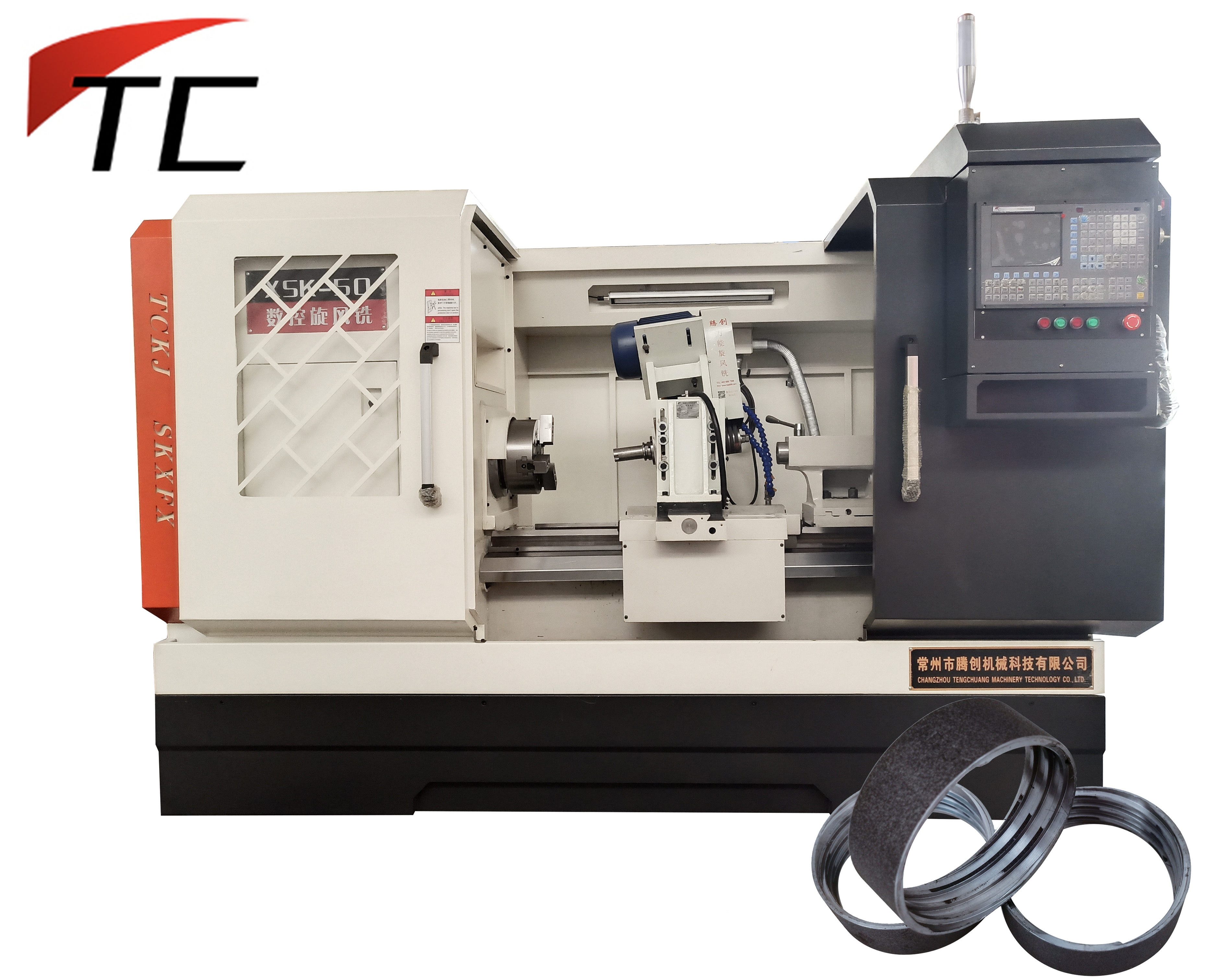 【三頭內(nèi)螺母專用機】數(shù)控旋風(fēng)銑