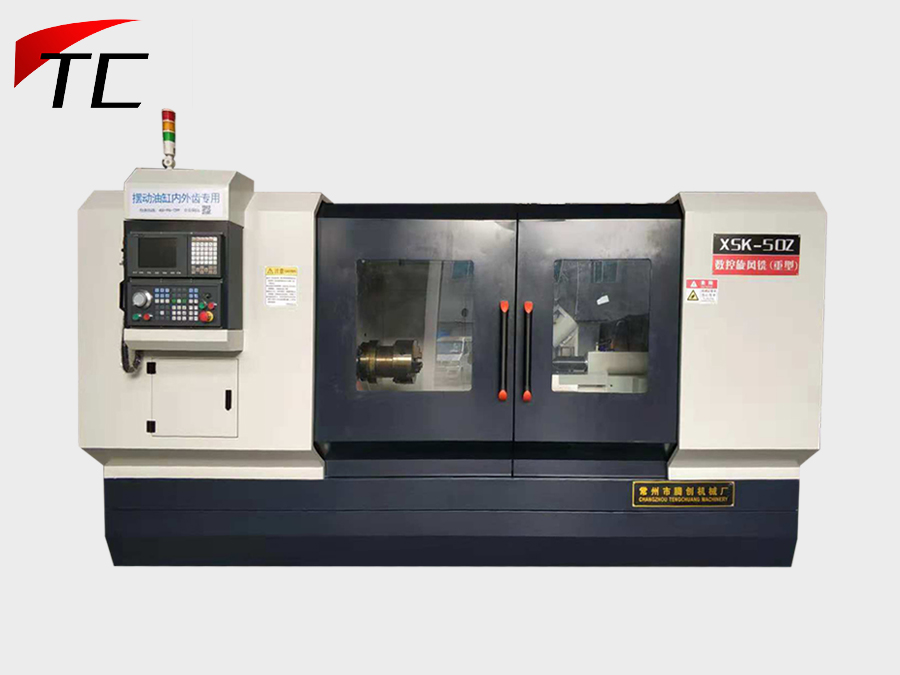 擺動油缸內(nèi)外齒專用機