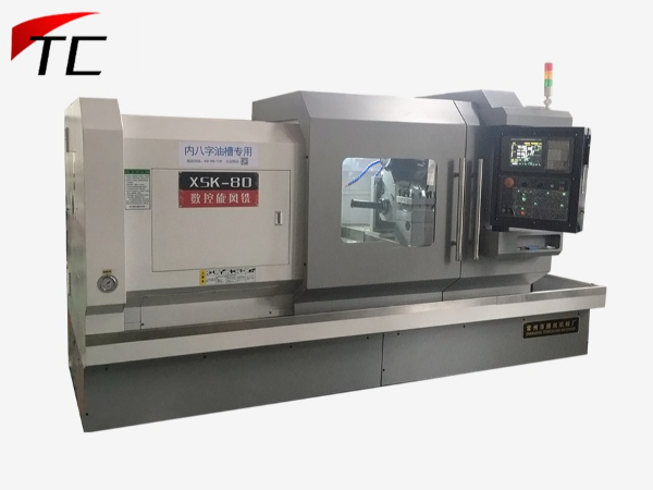 【八字油槽專用機】數控旋風銑床 【八字油槽專用機】數控旋風銑床