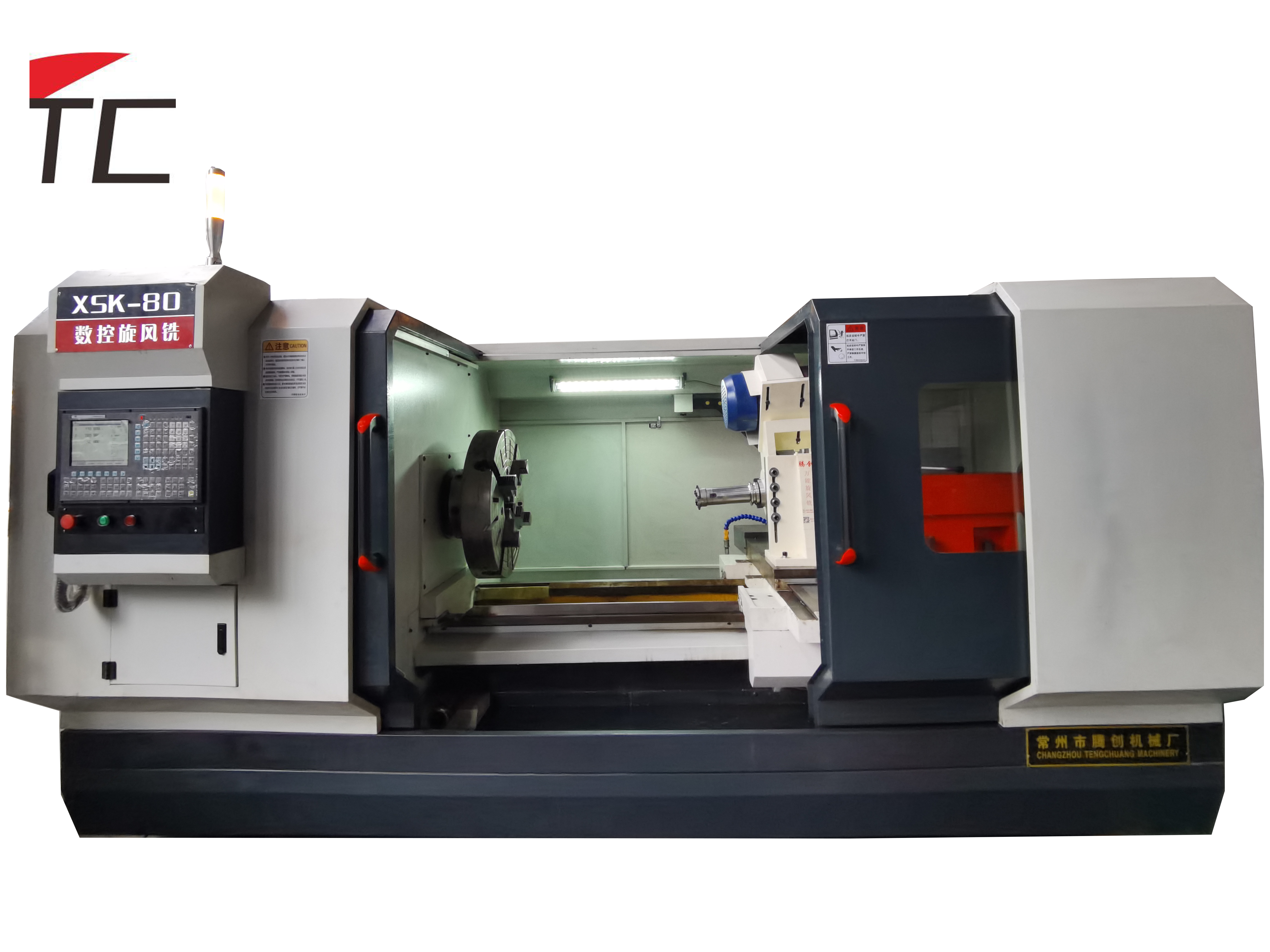 數(shù)控旋風(fēng)銑整機(jī) T20內(nèi)螺母套