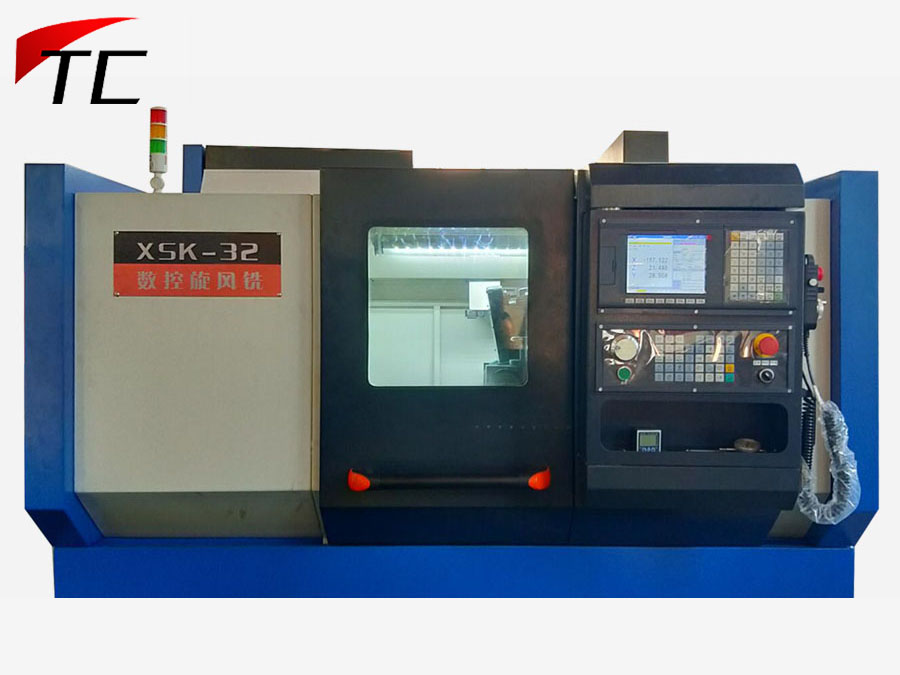 數(shù)控旋風銑加工蝸桿 絲桿 螺紋 XSK-32/750