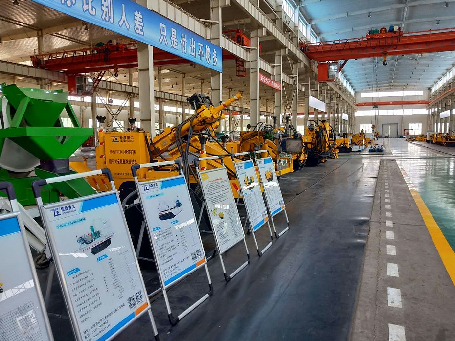 刻槽鉆數(shù)控旋風銑專用機